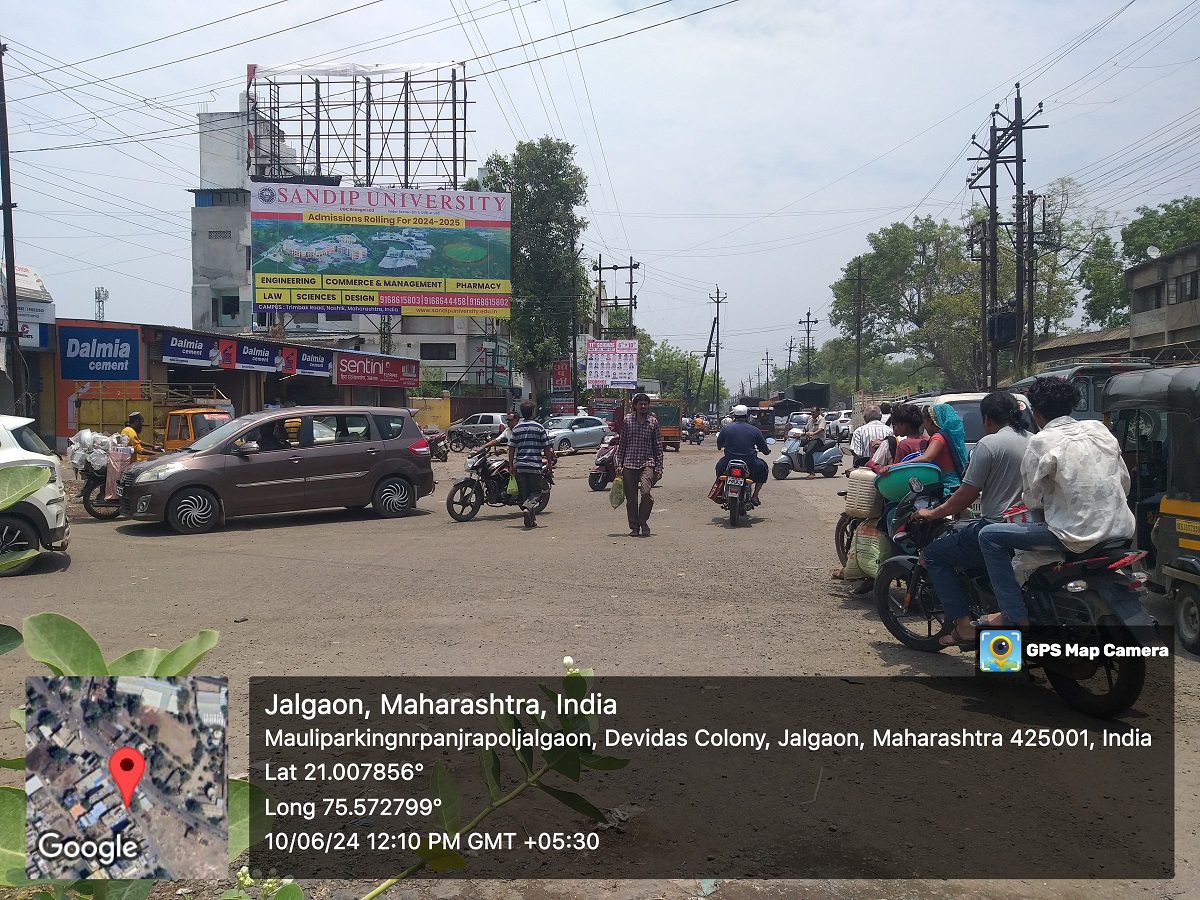 Neri Naka Jalgaon Jalgaon Hoarding